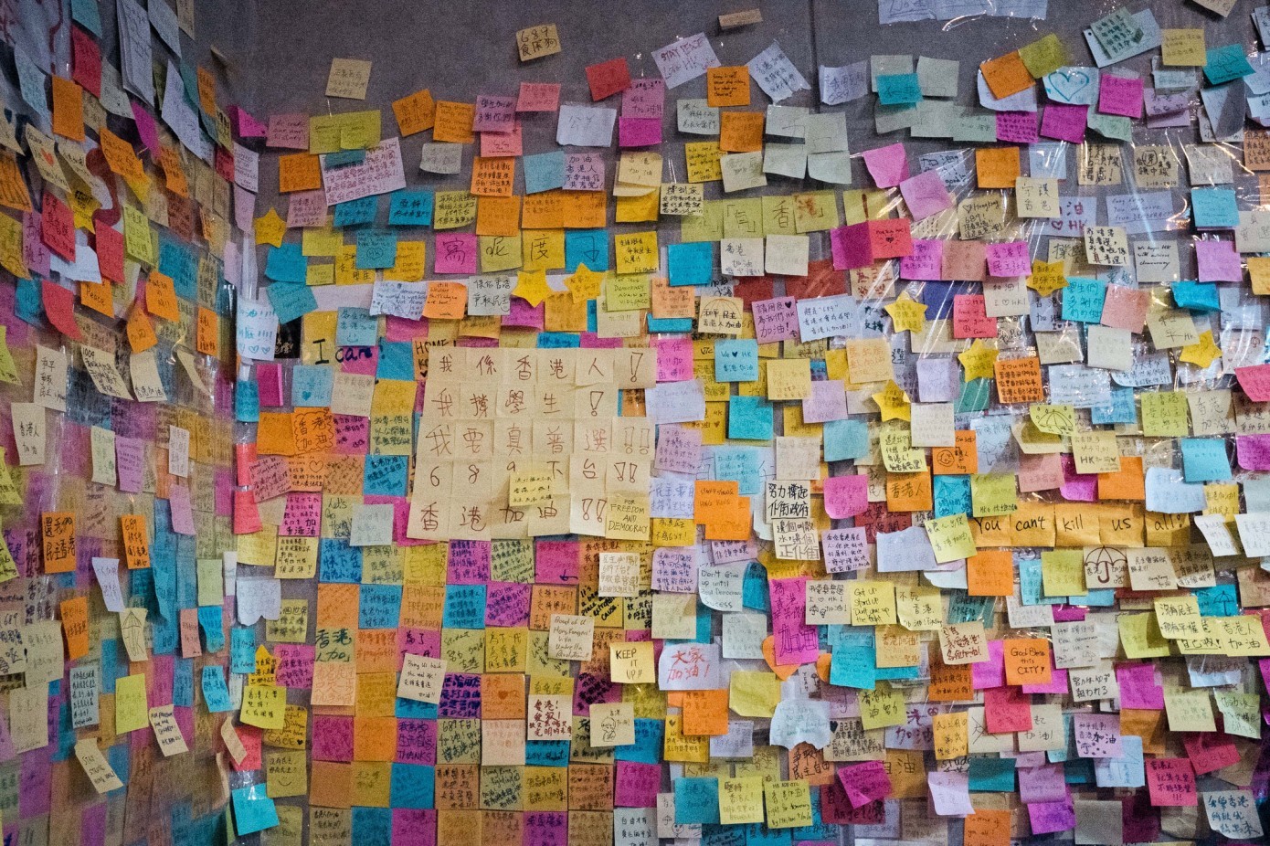 Apple tërheq HKmap nga App Store