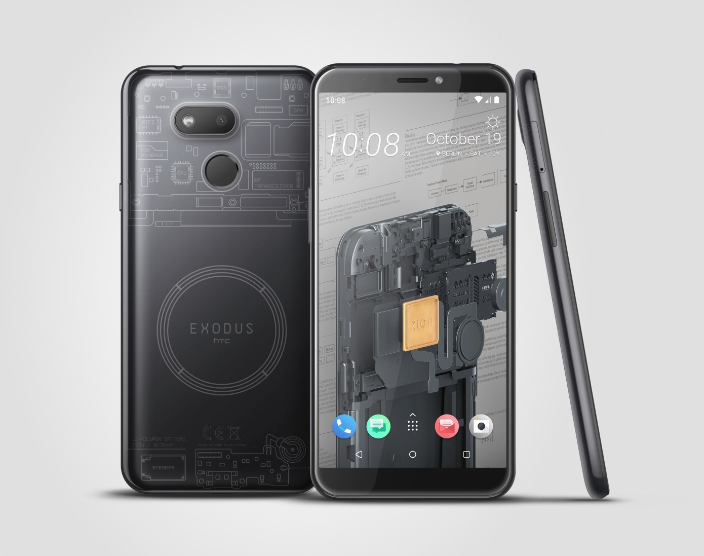 HTC vjen me një version më të lirë