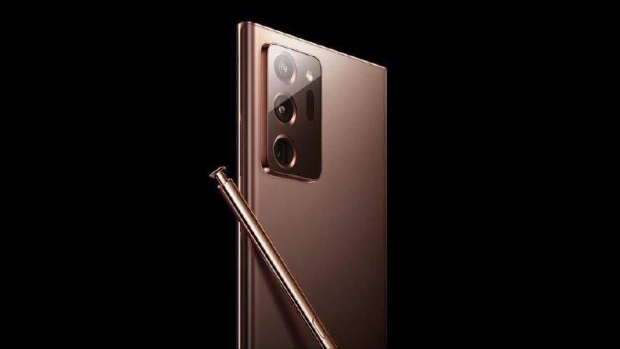 Samsung publikon padashje Note 20 Ultra Mystic Bronze