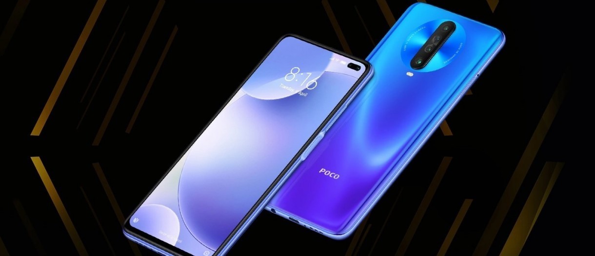Versioni iri Poco Phone nga Xiaomi me disa përmirësime