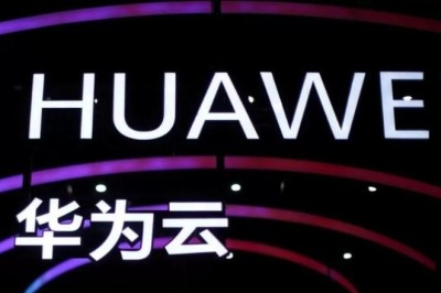 Ndodh për herë të parë/ Për arsye spiunazhi SHBA ndalon shitjen e Huawei dhe ZTE