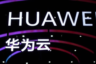 Qeveria gjermane nuk planifikon ndalimin e përgjithshëm të Huawei
