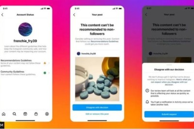 Si të kontrolloni nëse postimet tuaja në Instagram janë të fshehura?!