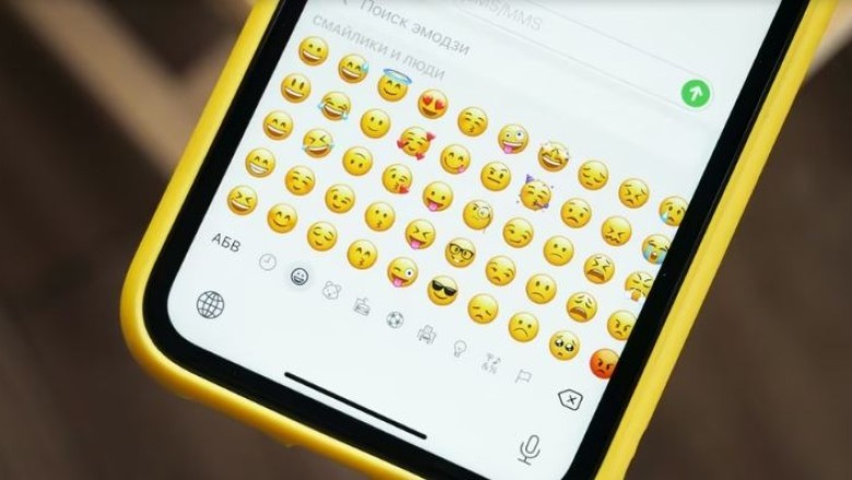 Njerëzit përdorin emoji për të fshehur ndjenjat e tyre! Zbulo ku bën pjesë ti…