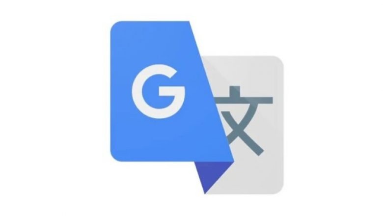 Google Translate tani përkthen edhe tekstet nga fotografitë