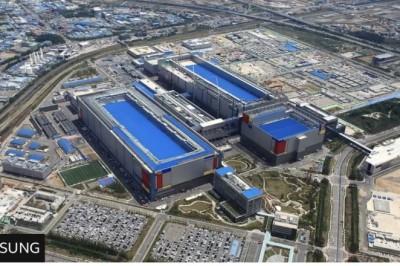 Samsung do të investojë në planin e prodhimit të mega çipeve në Korenë e Jugut!