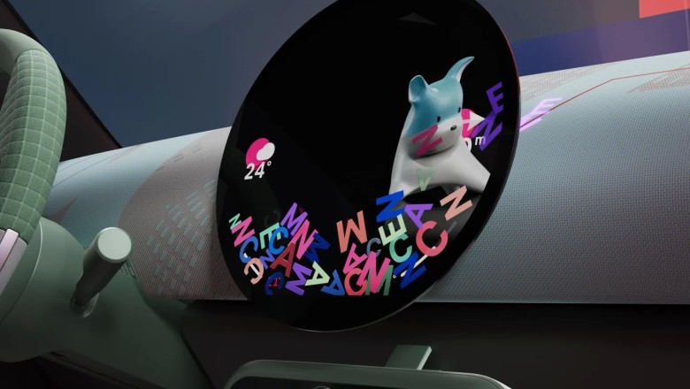 Makinat e Mini tashmë me "asistent personal inteligjent" të quajtur Spike