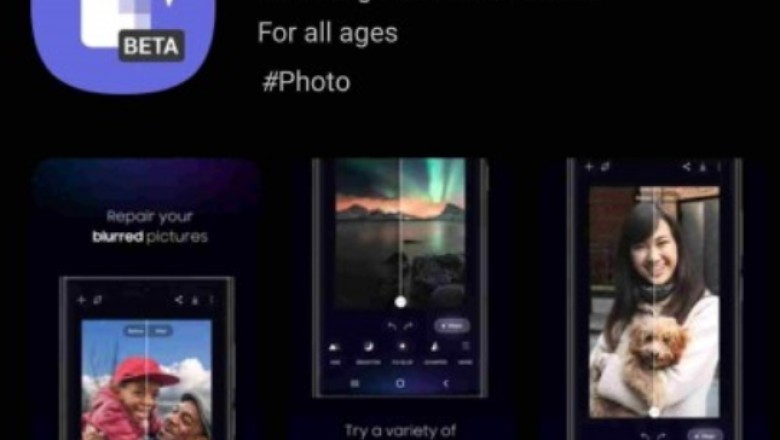 Aplikacioni për rregullimin e imazhit të Samsung Galaxy Enhance-X AI arrin në serinë S23