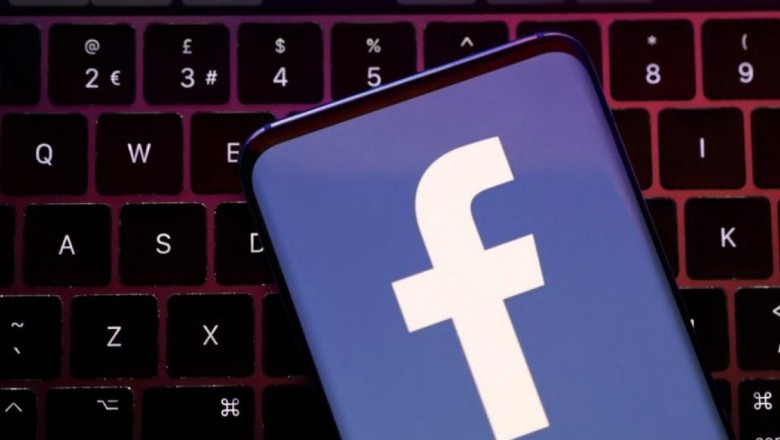Kujdes! Facebook dërgon automatikisht kërkesa për miqësi pasi vizitoni një profil