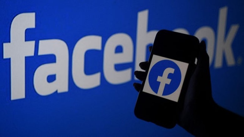 Facebook ndryshon logon