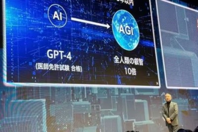 CEO i SoftBank: Inteligjenca e përgjithshme artificiale do të vijë brenda 10 viteve