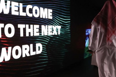 Plani i Arabisë Saudite për t'u bërë 